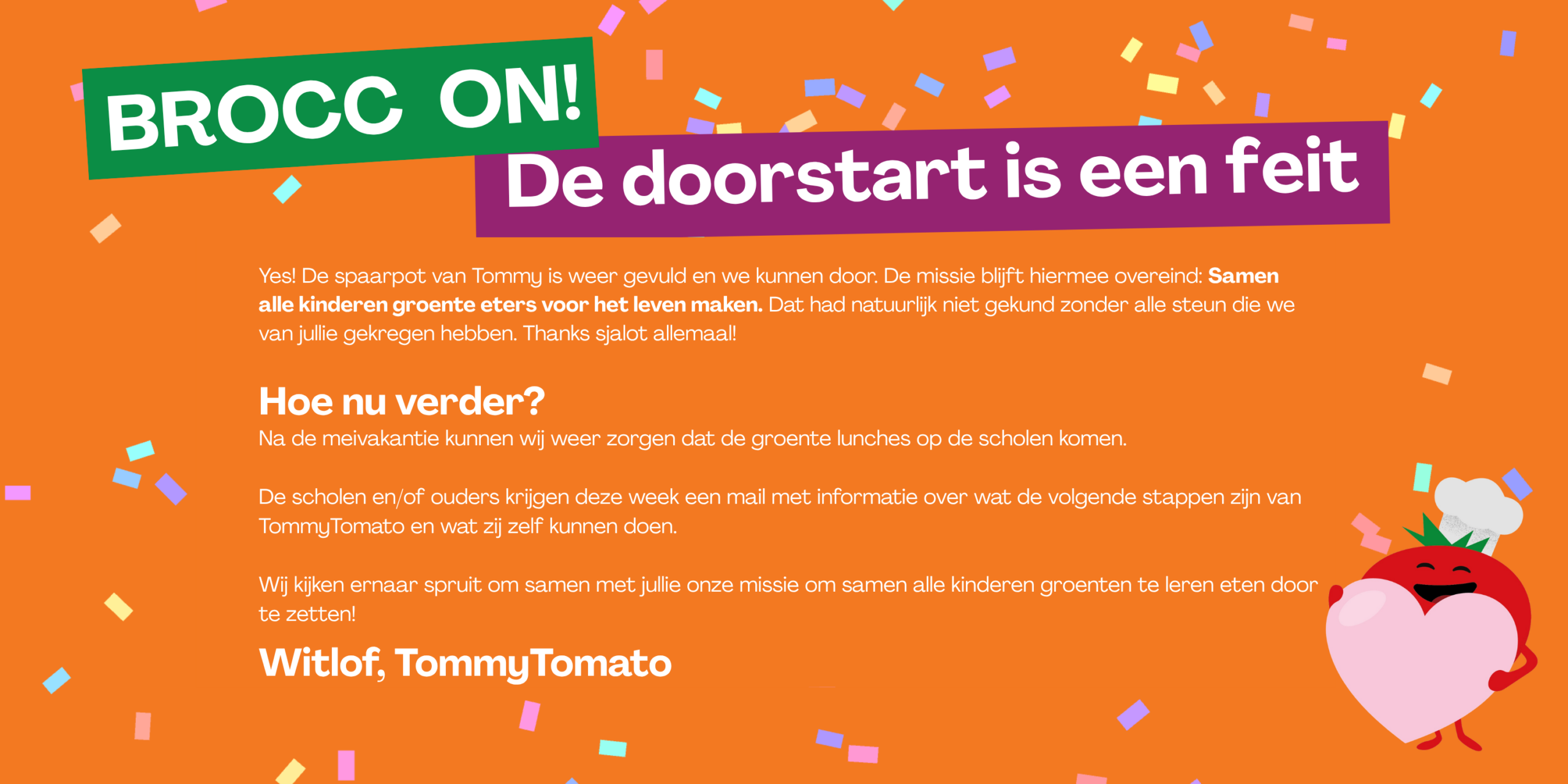 TommyTomato doorstart
